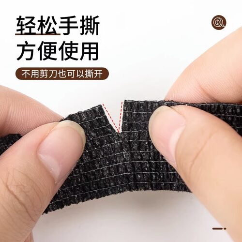 餐桌椅椅子凳子静音脚垫防滑桌布