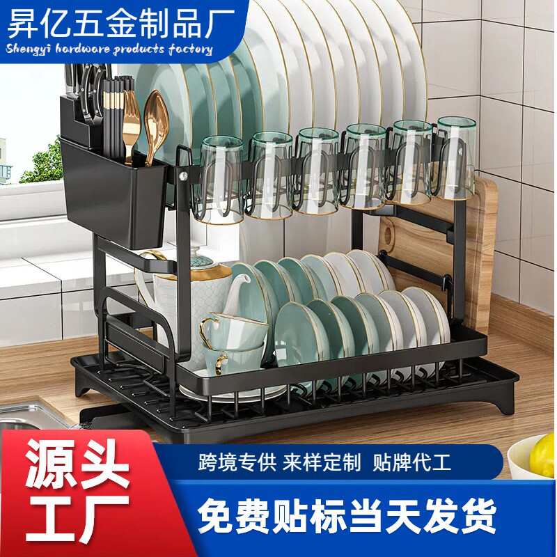 爆款厨房沥水架碗碟架碗盘置物架家用碗筷刀叉收纳架晾碗架子