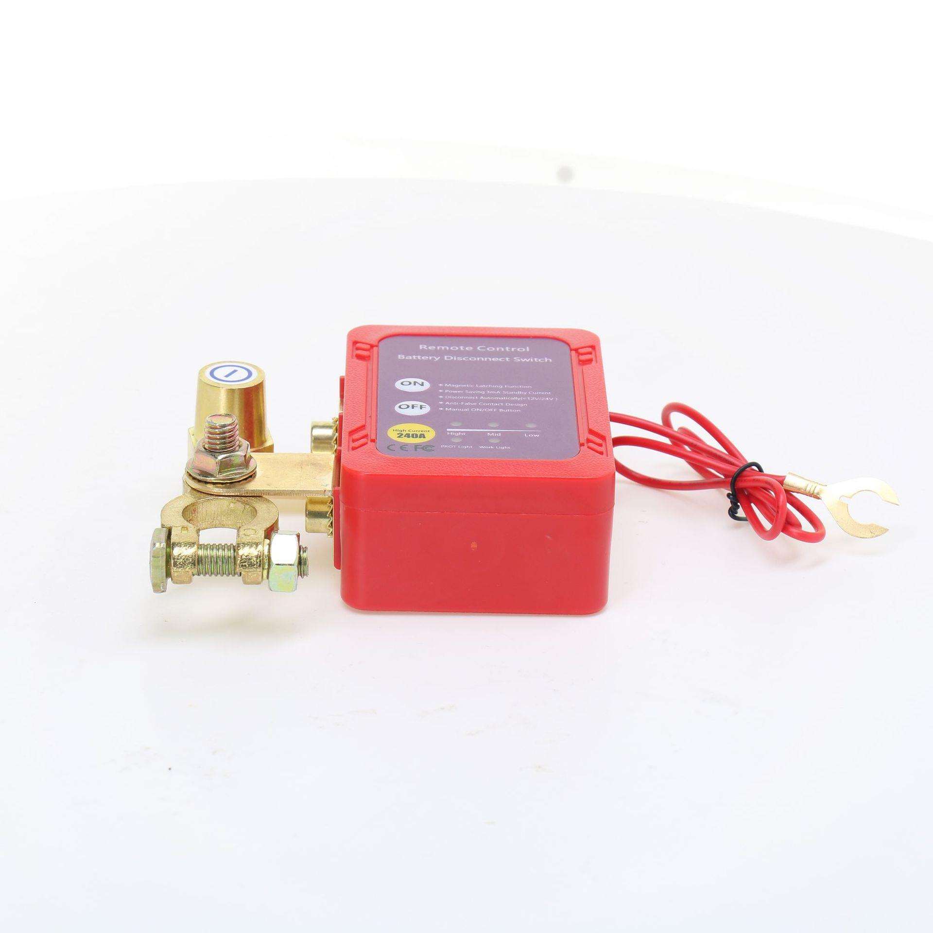 货车轿车通用12V24V大电流电瓶断电器防跑电保护开关 智能遥控