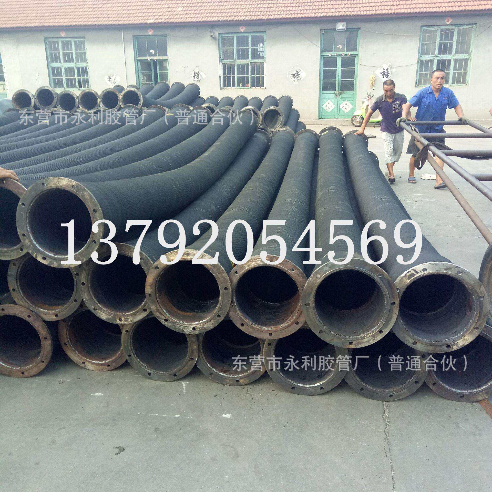 大口径橡胶钢丝法兰式疏浚橡胶管吸水排泥抽砂专用橡胶钢丝管
