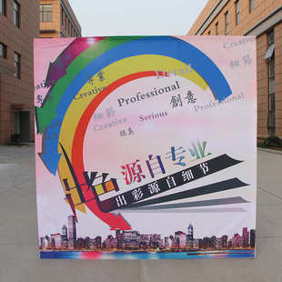 魔术贴快幕秀广告背景墙弹力布单面喷绘画面签名墙便携拉网展架