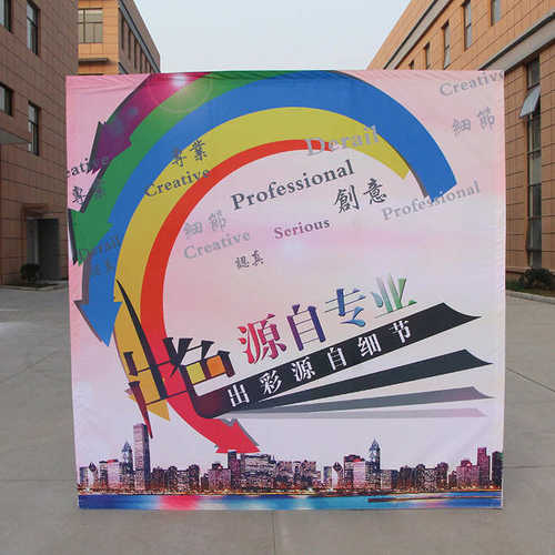 魔术贴快幕秀广告背景墙弹力布单面喷绘画面签名墙便携拉网展架