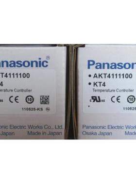 正品原厂温控仪AKT4111100/AKT4112100/AKT4111200/AKT9111100