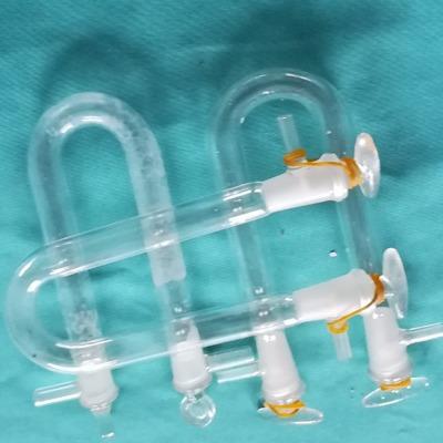 测氢仪专用配件玻璃U型管 化验仪器碳氢元素分析仪 生产厂家