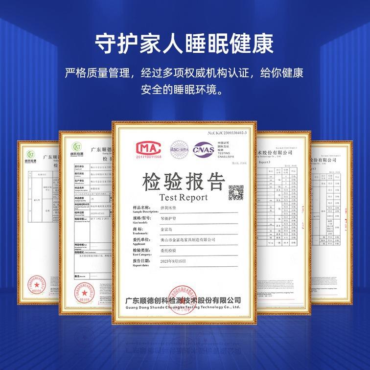 学生宿舍椰棕床垫儿童可折叠偏硬护脊榻榻米薄垫工厂面料能拆洗