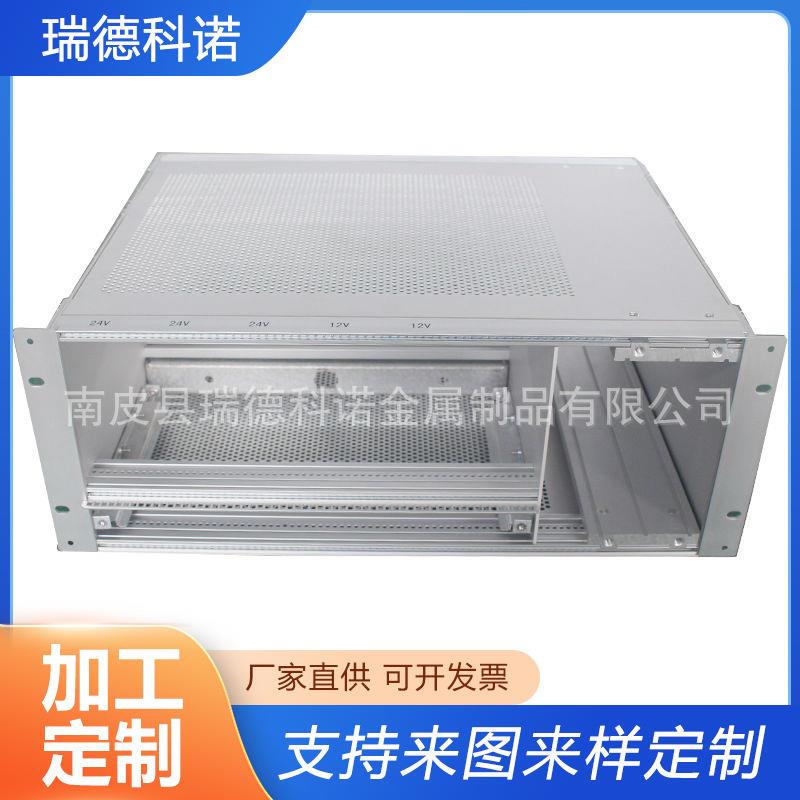 电脑机箱外壳不锈钢钣金机箱外壳加工 智能交换机箱 钣金外壳