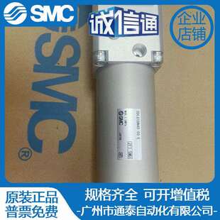 带锁气缸单杆双作用CDLG1BN40 Z2011 CLM2B40 250 SMC原装