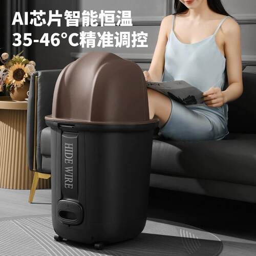 高深桶足浴器家用泡脚桶恒温加热全自动按摩小腿膝盖足浴盆