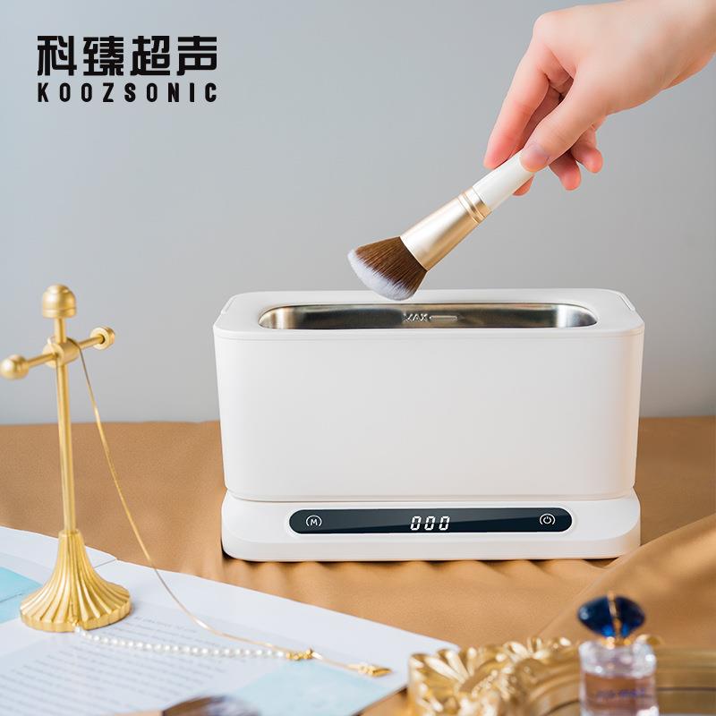 跨境超声波清洗机自动清洗小型眼镜金银珠宝首饰清洗器高效