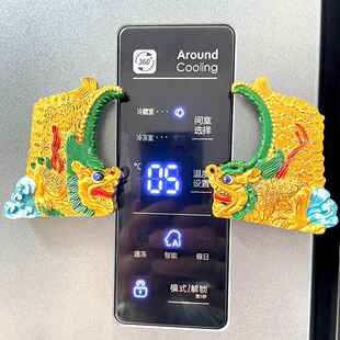 鸱吻吻兽文创冰箱贴吞脊屋脊兽宫殿建筑装饰立体吉祥故宫瑞兽磁贴