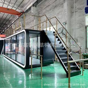 铝合金太空舱厂家民宿苹果舱直供景观区露营苹果舱民宿移动商店