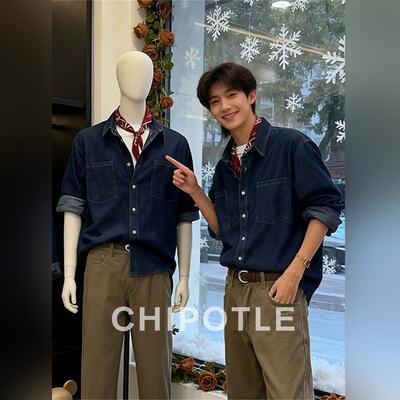 韩国CHIPOTLE高级感深蓝色牛仔衬衣男2026春季宁丹风纽扣长袖衬衣
