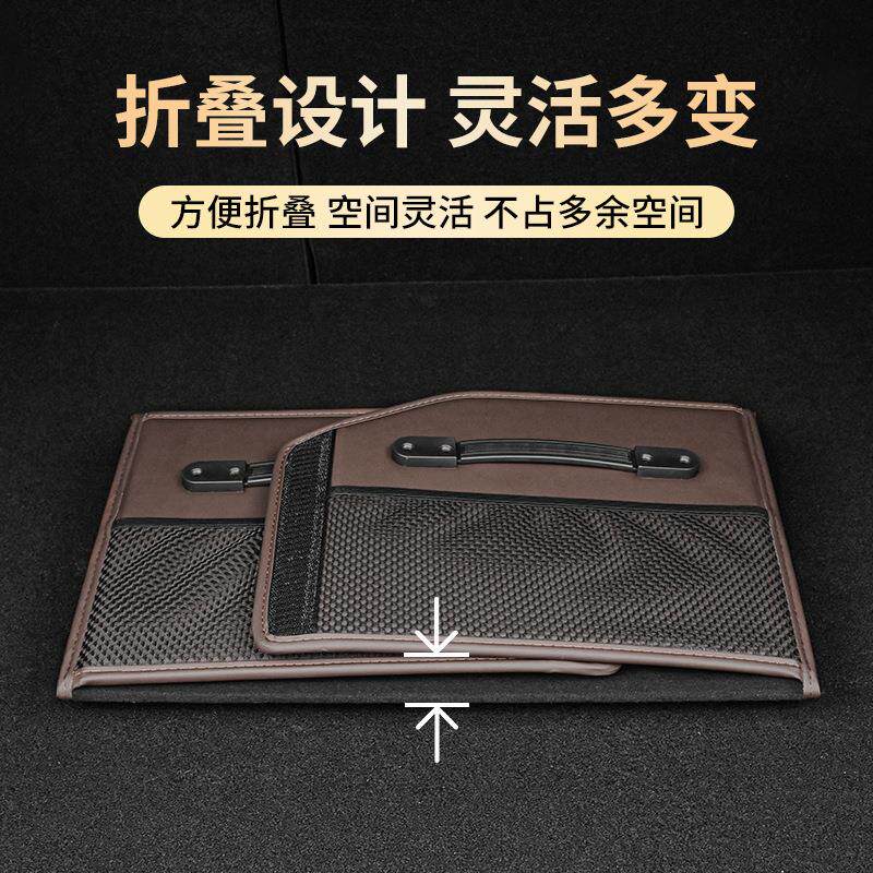 适用理想ON/L3839/L/L78后备箱收纳箱于车载置物盒整理储物E箱