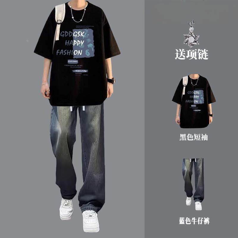 休闲套装男夏季美式潮牌短袖t恤搭配直筒复古青少年牛仔裤两件套