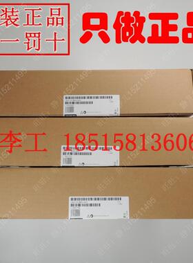 全新原装6AV2123-2MB03-0AX0西门子KTP1200 BASIC触摸屏液晶屏议