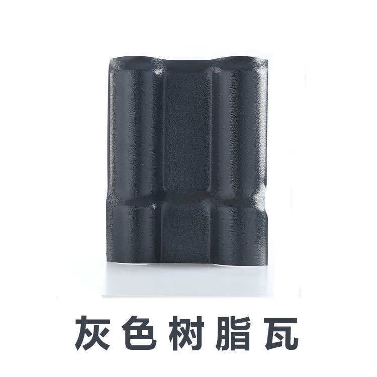 仿古屋顶瓦塑料琉璃瓦批发合成树脂屋面隔热防水别墅厂家加厚瓦片