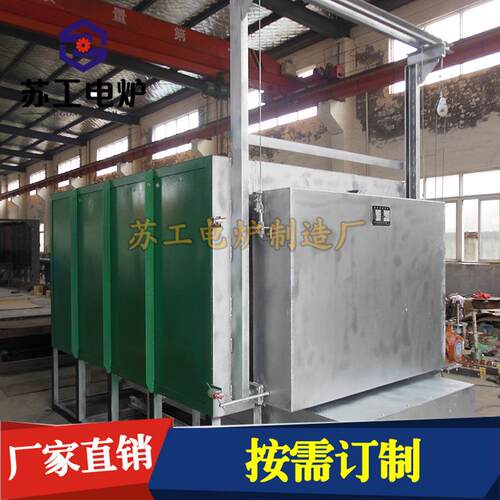 供应台车式锻造加热炉金属坯料毛坯模台车式热处理工业电炉设备