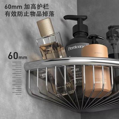 轻卫ZBY间不钢三角篮洗手台置物架锈卫浴用品浴室生柜浴室转奢角