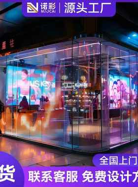 全彩led透明屏P3.91商场广告屏创意玻璃屏酒吧冰屏展厅格栅屏