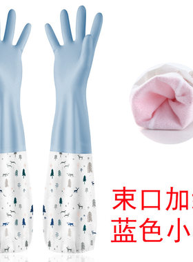 洗碗手套厨房加厚常规家务手套