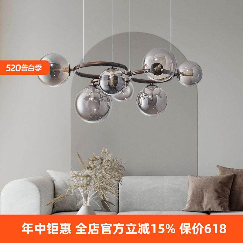 现代简约魔豆客厅吊灯北欧卧室儿童房饭厅灯设计师款圈圈店铺灯具