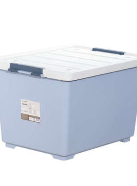 物aza3带茶花塑料箱家用整理收纳收纳卧室可箱储叠加箱大容量滚轮