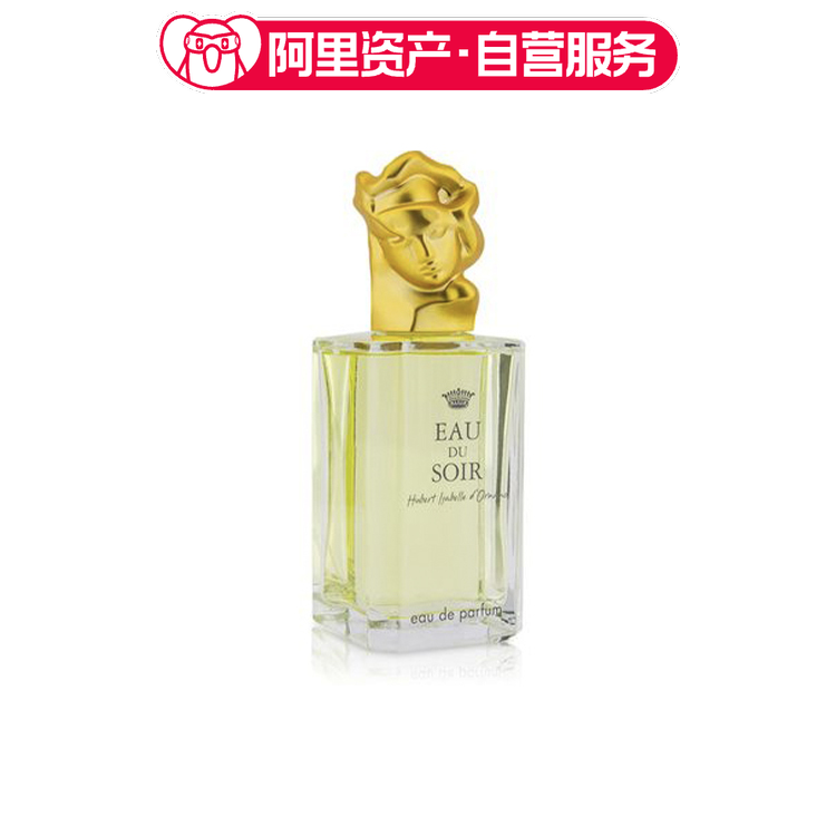 希思黎 夜幽情怀香水 EDP