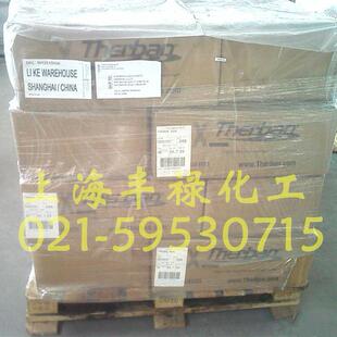 朗盛氢化丁腈橡胶LT2057 朗盛氢化丁腈胶LT2057 朗盛LT2057