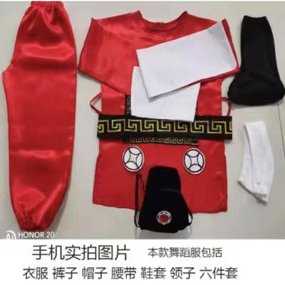 正品儿童京剧七品芝戏官演出服小小芝麻官舞麻幼蹈表演服儿曲丑角