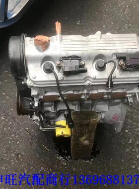 长安CX20悦翔V3奔奔LOVEJL474Q21.3发动机