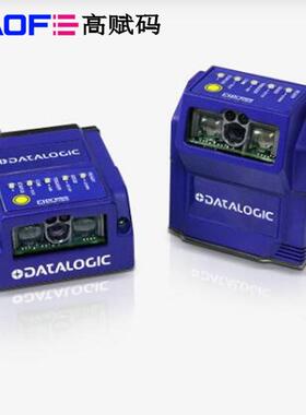 固定式工业扫描器 图像式条码阅读器 得利捷Matrix210 高赋码