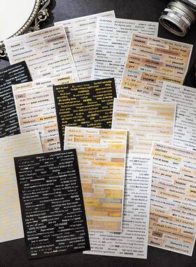 4Pcs Vintage Scrapbook Letters Stickers Gilding Words Phrase