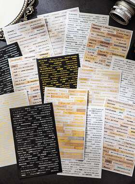 4Pcs Vintage Scrapbook Letters Stickers Gilding Words Phrase