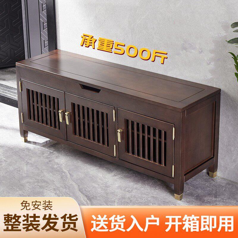轻奢新中式实木换鞋凳家用门口鞋柜进门玄关可坐穿鞋凳入户门鞋架