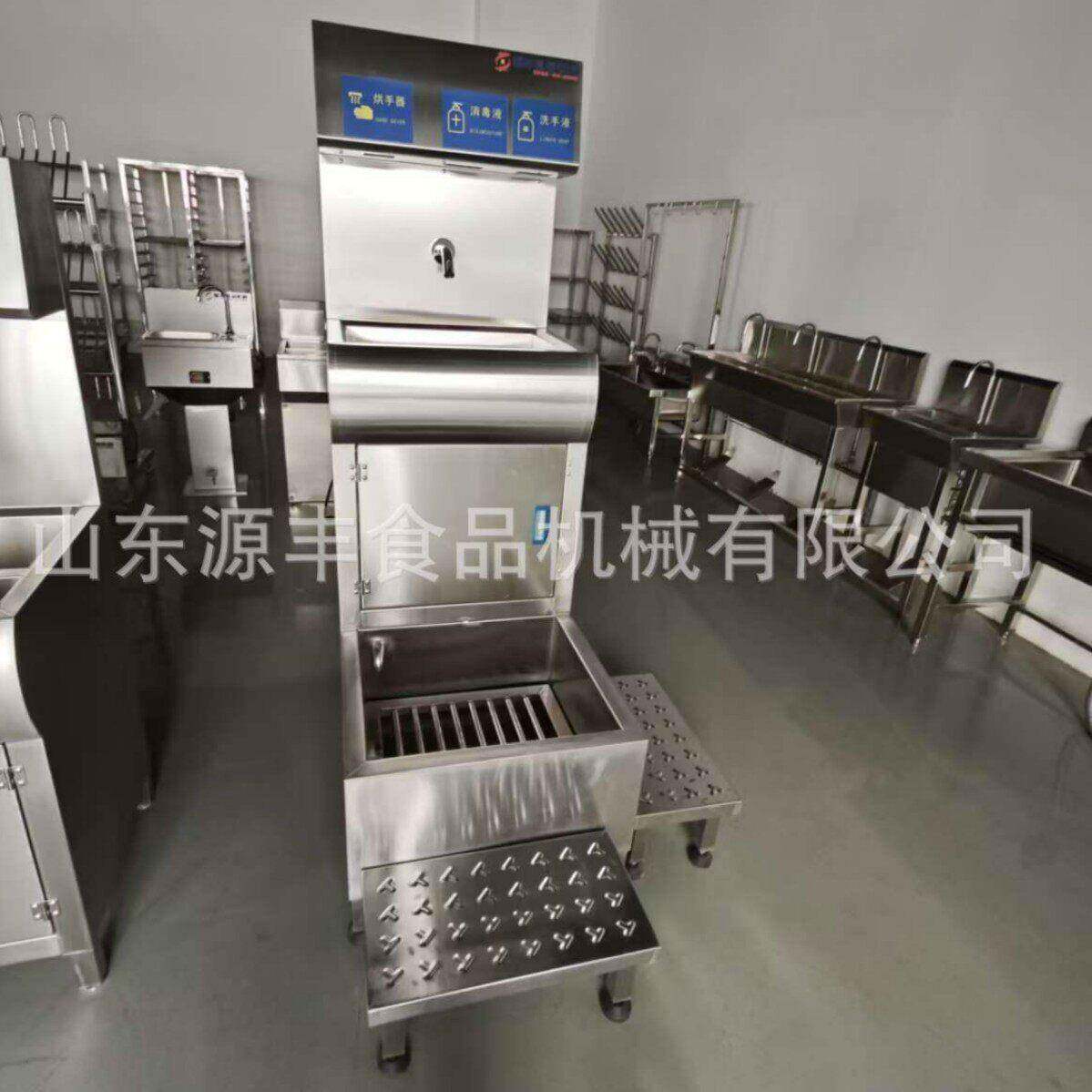 不锈钢洗手烘干消毒机三合一工位一体机洗消烘一体机