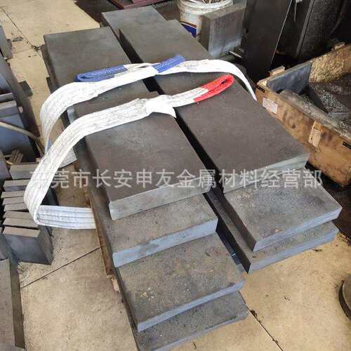 现货7Mn15Cr2Al3v2WMo无磁模具钢板 高锰钒7Mn15无磁钢板