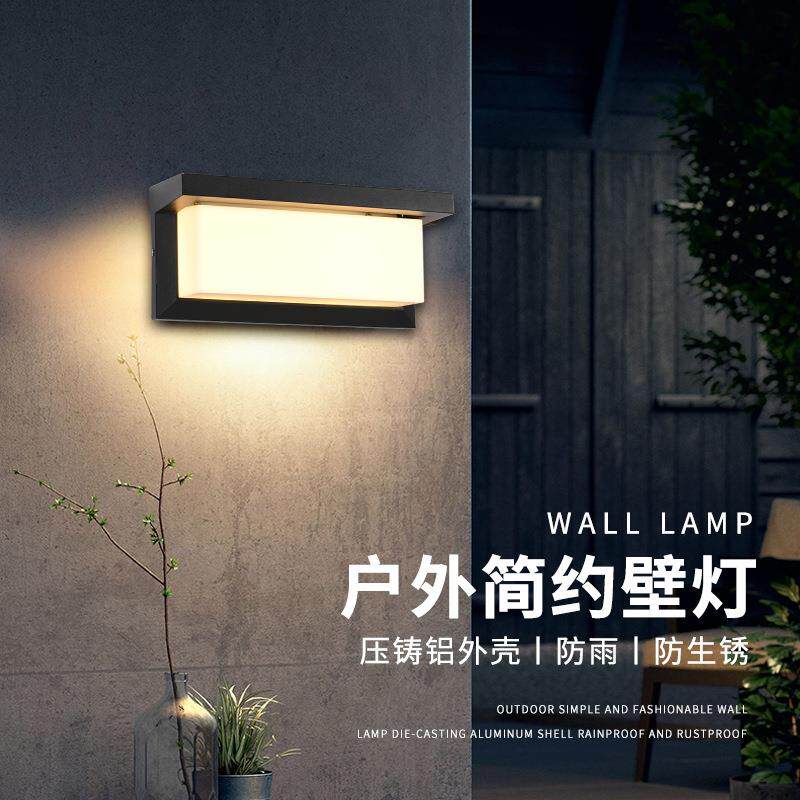 户外LED中性光防水壁灯室外感应灯庭院灯楼梯墙灯别墅阳台大门灯