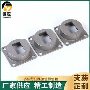 定 制 316不锈钢精密铸造件机械五金加工件 定 做非标不锈钢加工