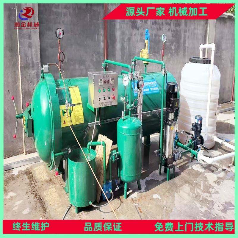 竹子制品碳化罐竹木乐器蒸煮罐榆木加工木材罐价格优惠木门设备