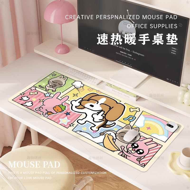 暹罗厘普超大号加热鼠标垫秋冬季办公室电脑桌面发热垫家用暖桌垫