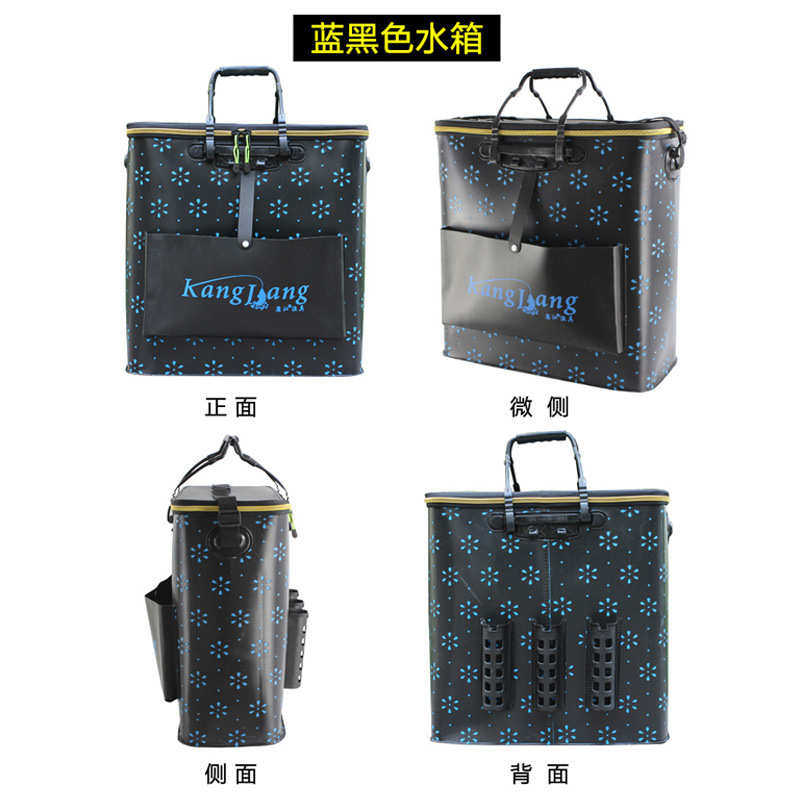 双层包防水渔桶 鱼活鱼eva护折叠新款桶鱼桶箱钓鱼护加厚