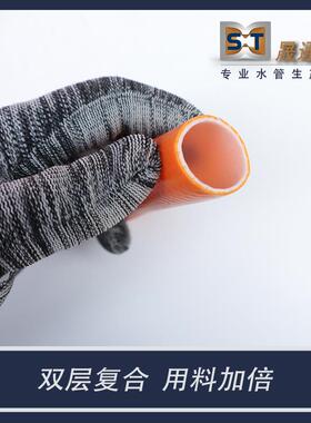PVC增STD-32强压线管加厚蛇皮管园林浇花软管寸1管软水耐塑料黄色