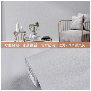 行李箱贴纸全贴整张行李箱保护膜贴行李箱改色贴膜自粘防潮翻新贴