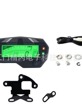 改装热销数字仪表7彩可调FZ-16-2.0LCD数字液晶仪表含支架