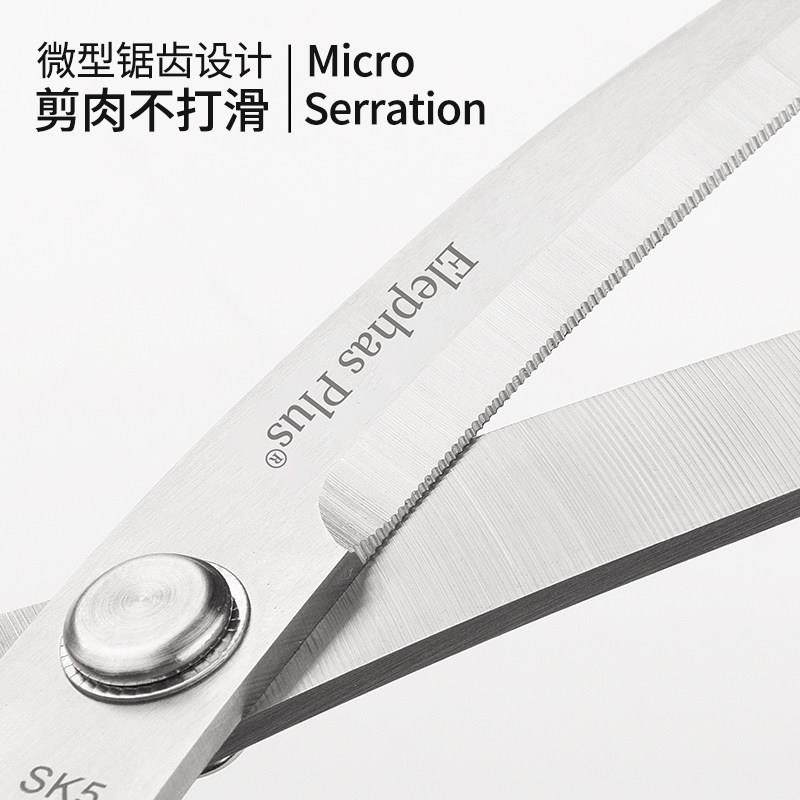 全不钢式烤肉剪韩刀夹子套装烤肉店专用剪刀功能厨螺茗春房多剪刀,居家日用,厨房剪刀,淘宝优惠券,粉丝福利购,淘宝优惠卷