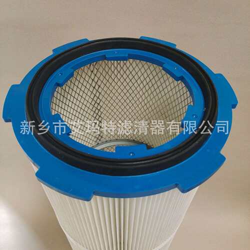 六耳快拆滤筒 喷涂厂除尘滤筒 快拆式粉尘滤芯320*900