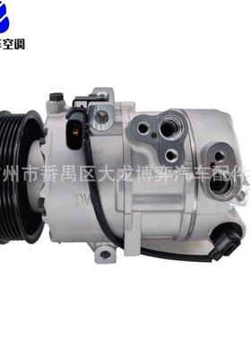 ACCompressor97701Z500P001500CO29261C汽车空调压缩机