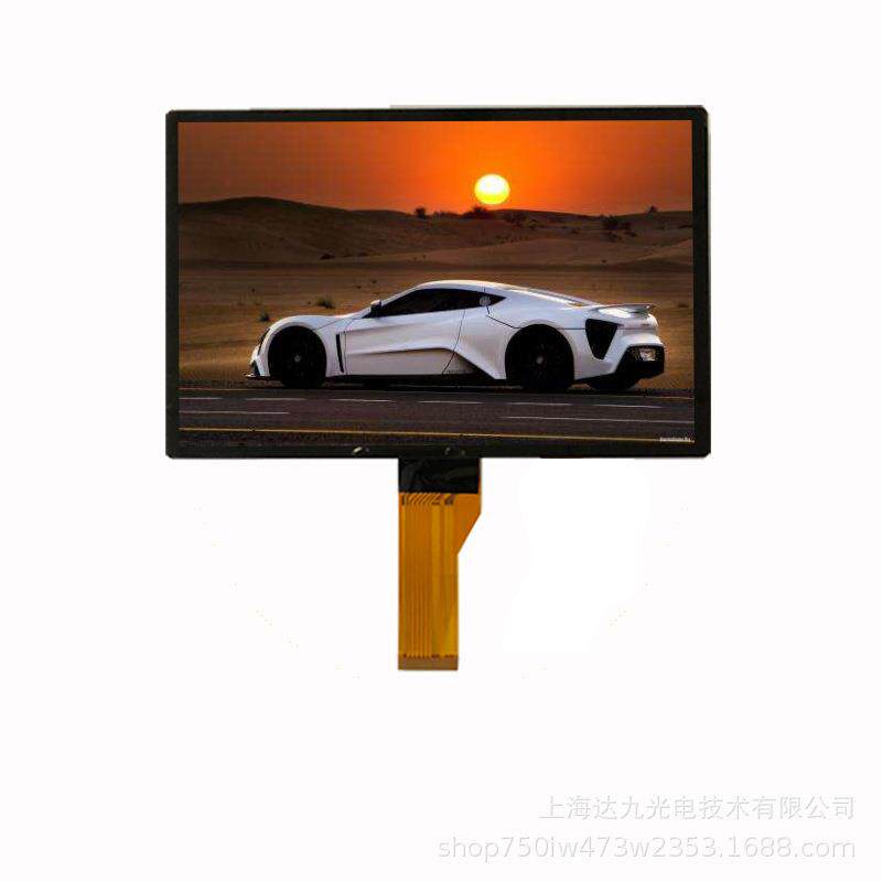 7寸 LCD模组 分辨率800*1280 亮度300 MIPI 接口 厂家直销
