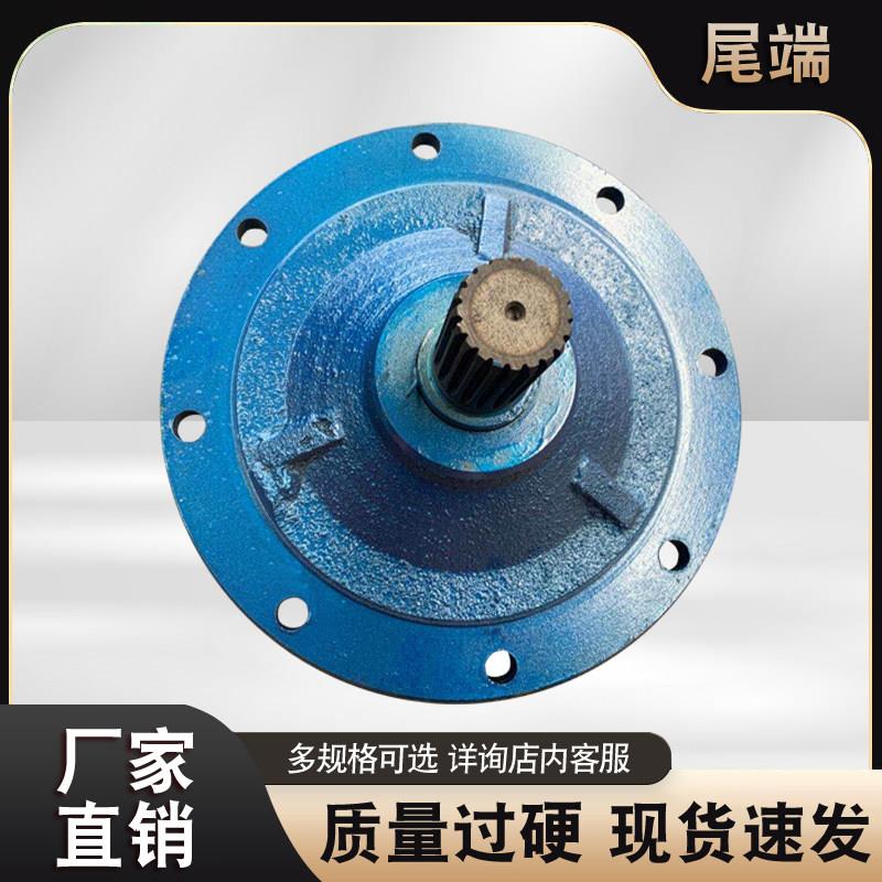 螺旋输送机配件165/219/273/325绞龙尾盘尾盖尾端支撑轴承座全套