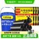 利得背心黑色加厚60 1组双面2.2丝 80大号手提垃圾袋家用135祇